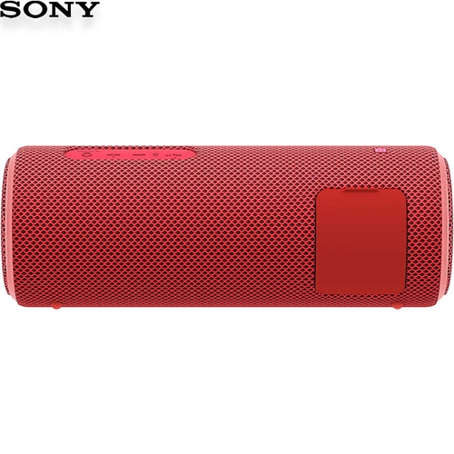 Loa SONY SRS-XB21 11